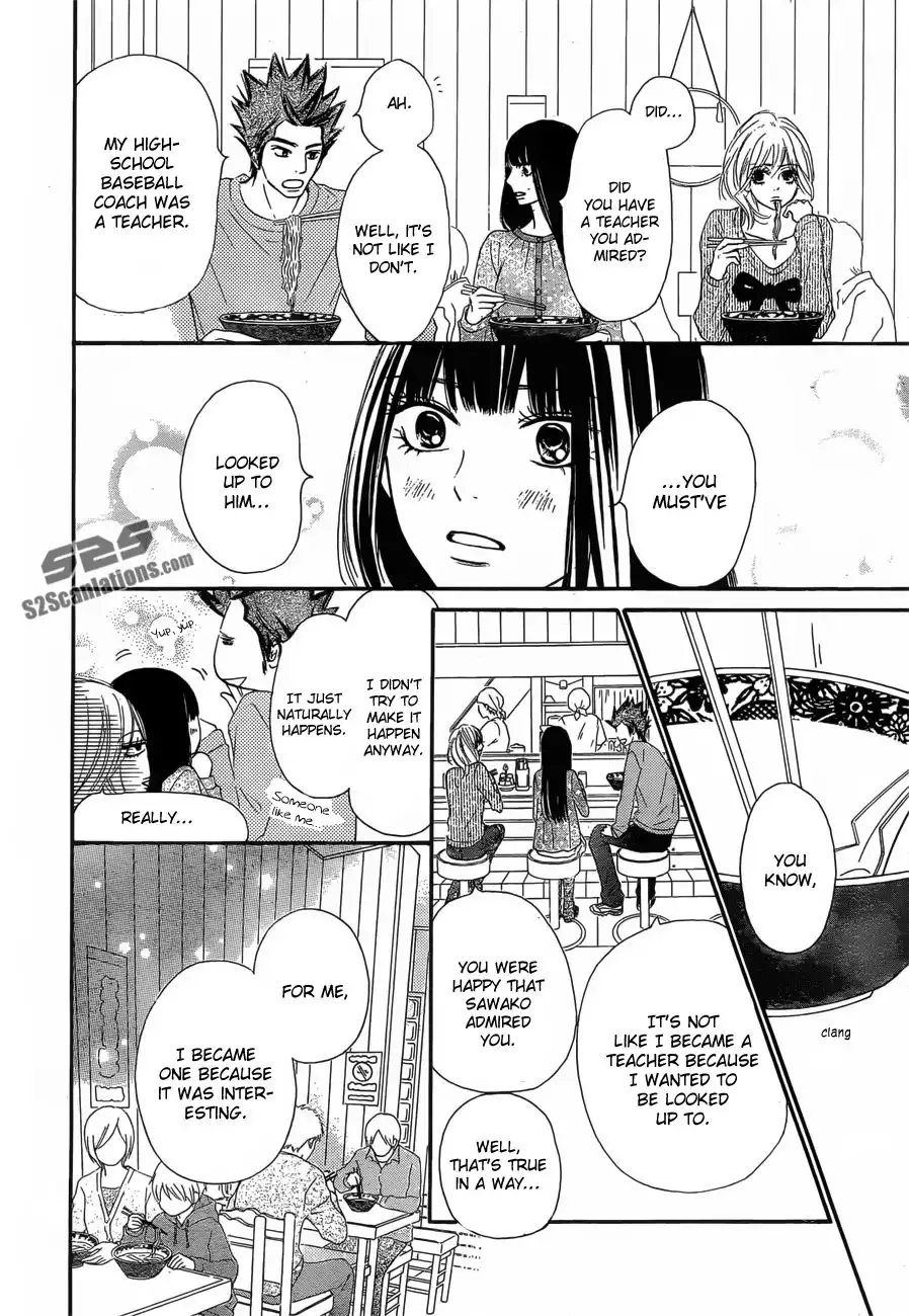 Kimi Ni Todoke Chapter 79 25